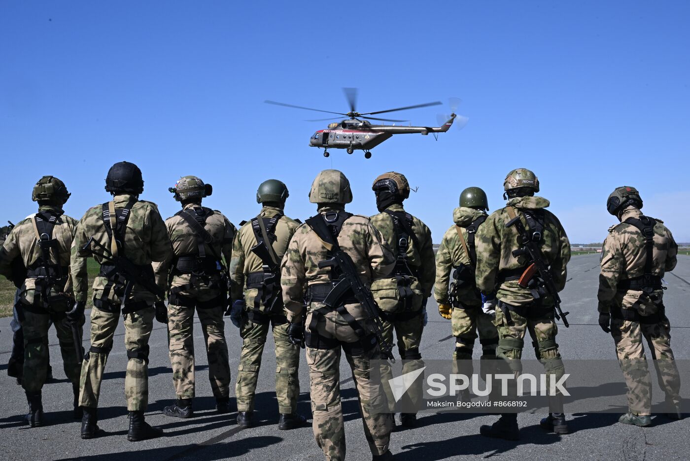 Russia National Guard Training