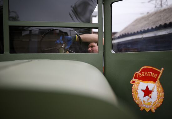 Russia WWII Military Equipment Workshop