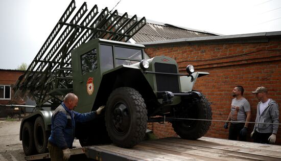 Russia WWII Military Equipment Workshop