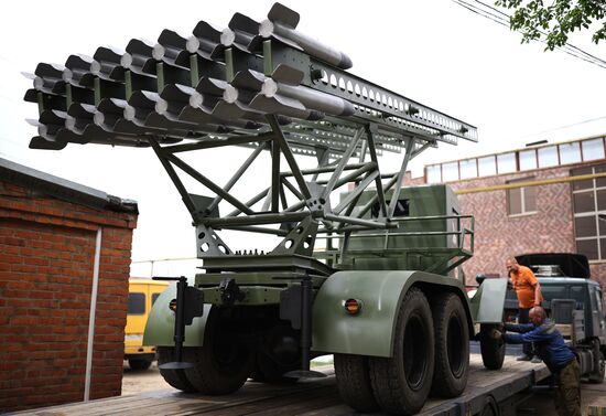 Russia WWII Military Equipment Workshop