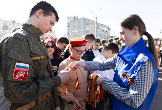 Russia St George's Ribbon Campaign