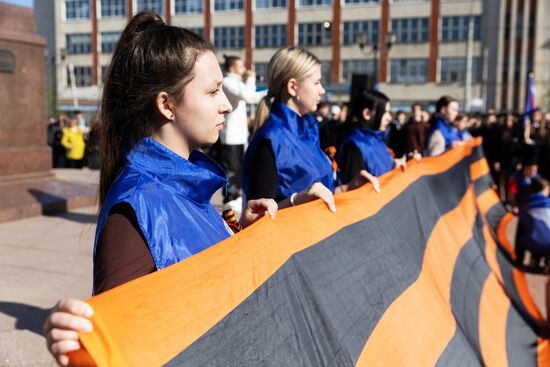 Russia St George's Ribbon Campaign
