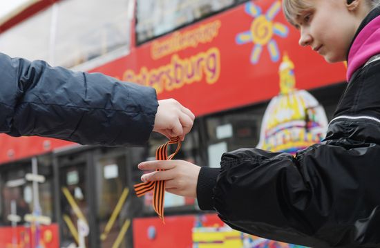 Russia St George's Ribbon Campaign