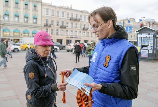 Russia St George's Ribbon Campaign