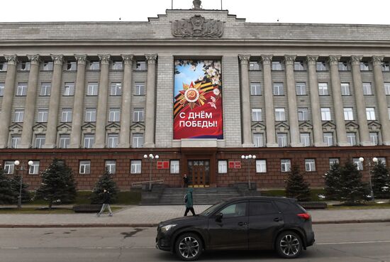 Russia WWII Victory Day Preparations