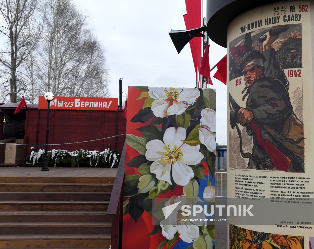 Russia WWII Victory Day Preparations