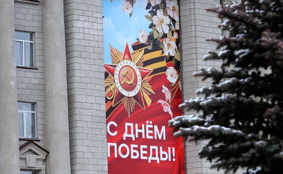 Russia WWII Victory Day Preparations