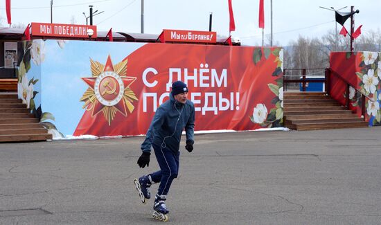 Russia WWII Victory Day Preparations
