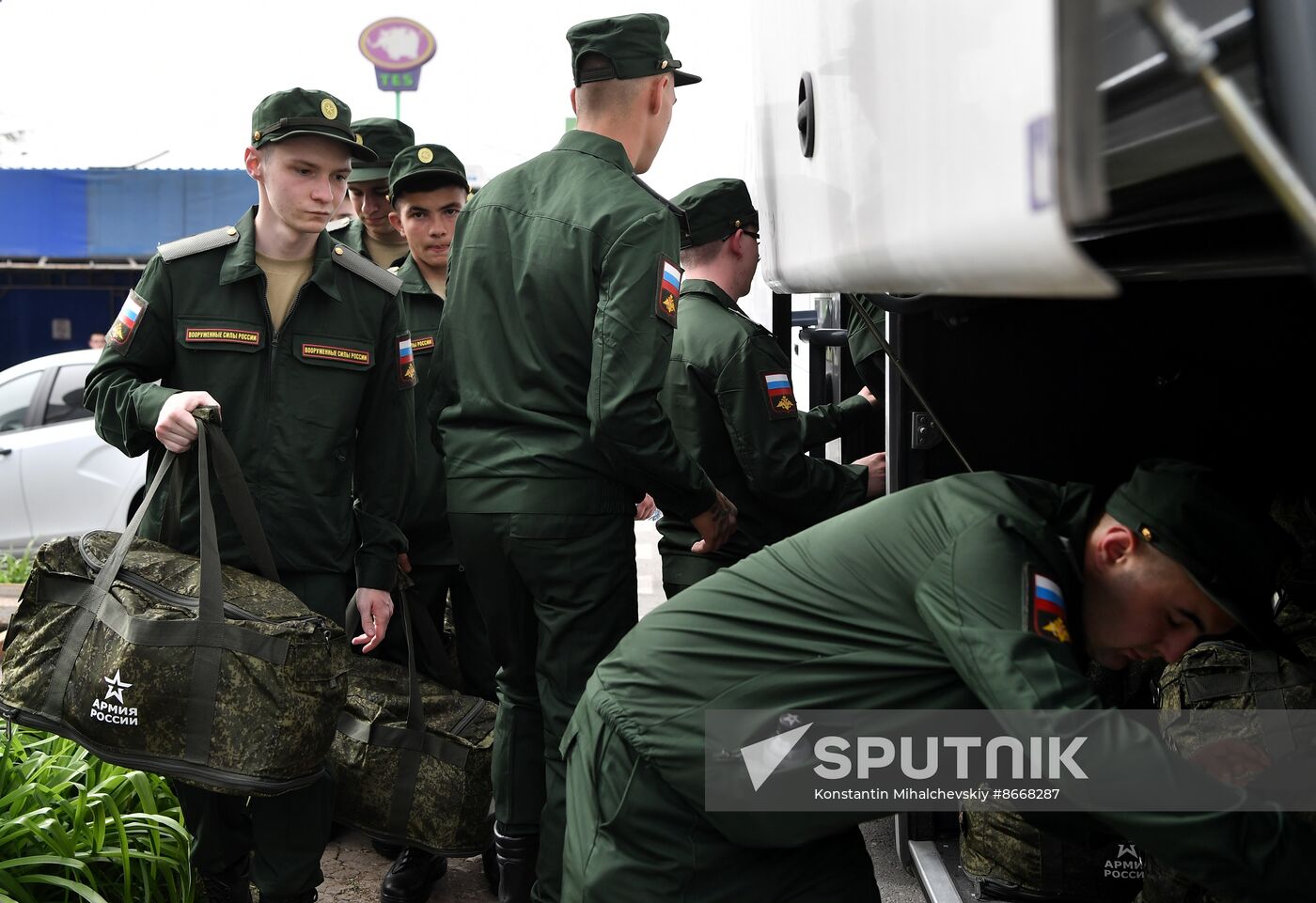 Russia Defence Conscription