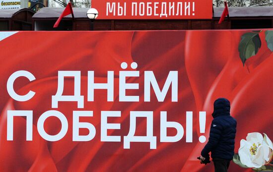 Russia WWII Victory Day Preparations