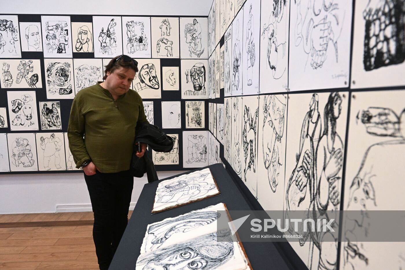 Russia Art Tsereteli Birth Anniversary Exhibition
