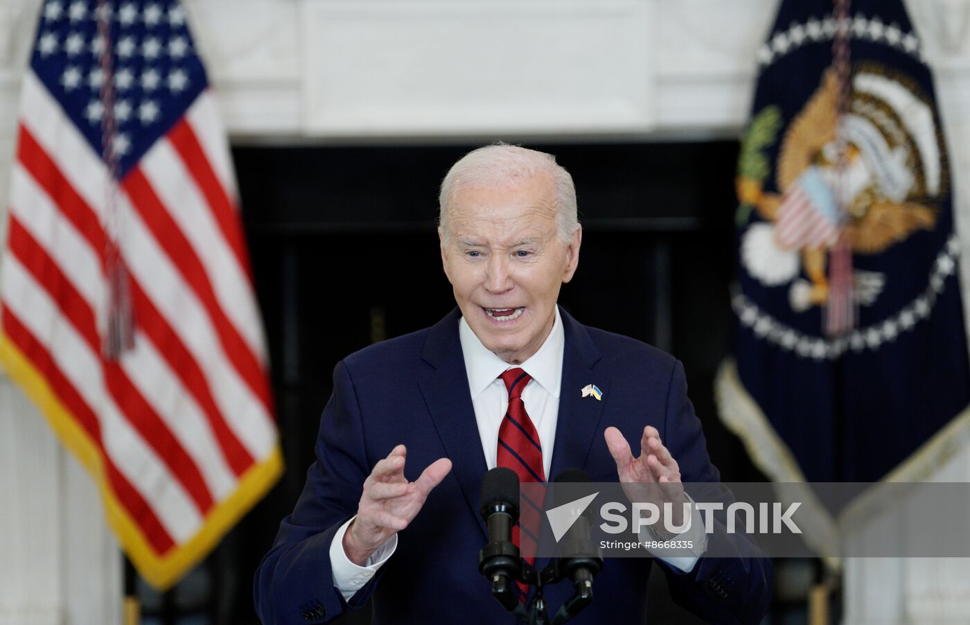 US Biden Ukraine Aid