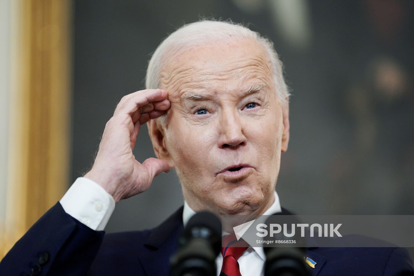 US Biden Ukraine Aid