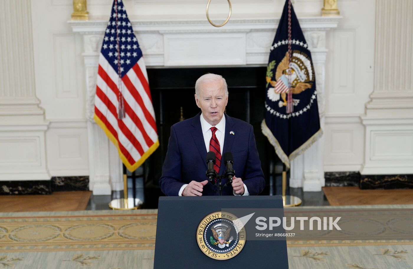 US Biden Ukraine Aid