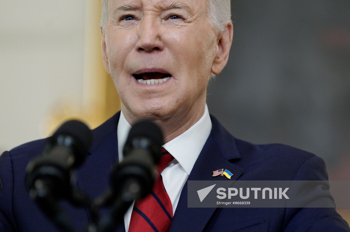 US Biden Ukraine Aid