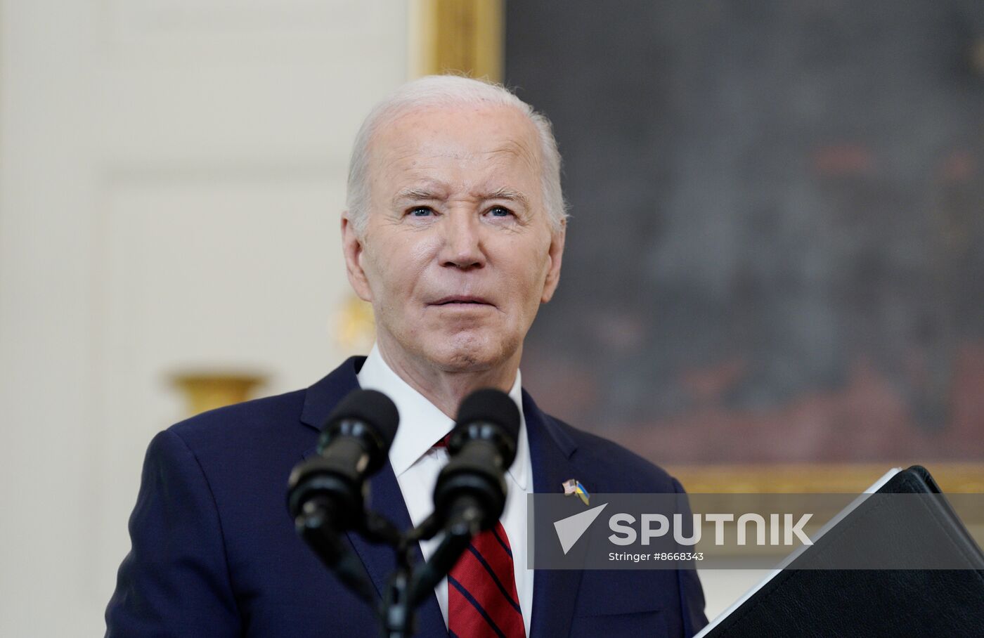 US Biden Ukraine Aid