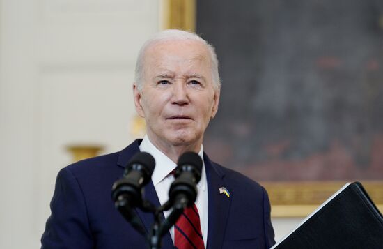 US Biden Ukraine Aid