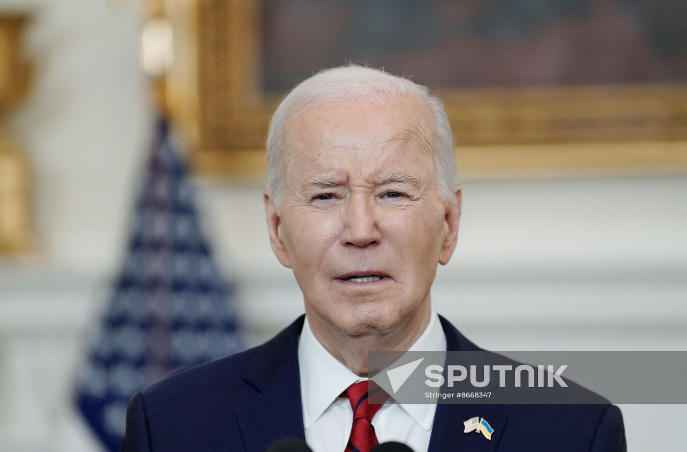 US Biden Ukraine Aid