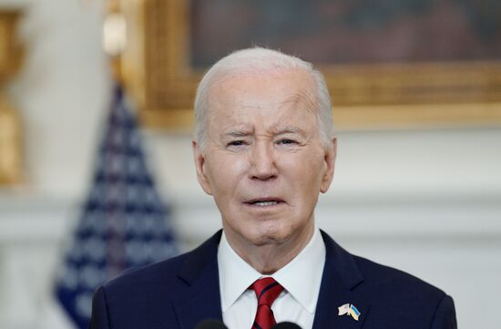 US Biden Ukraine Aid