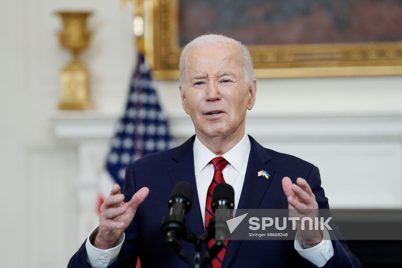 US Biden Ukraine Aid