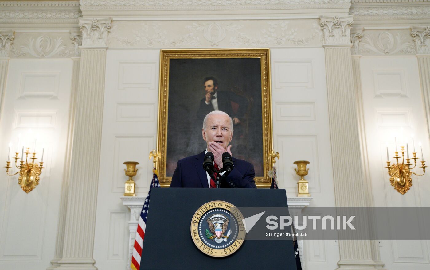 US Biden Ukraine Aid
