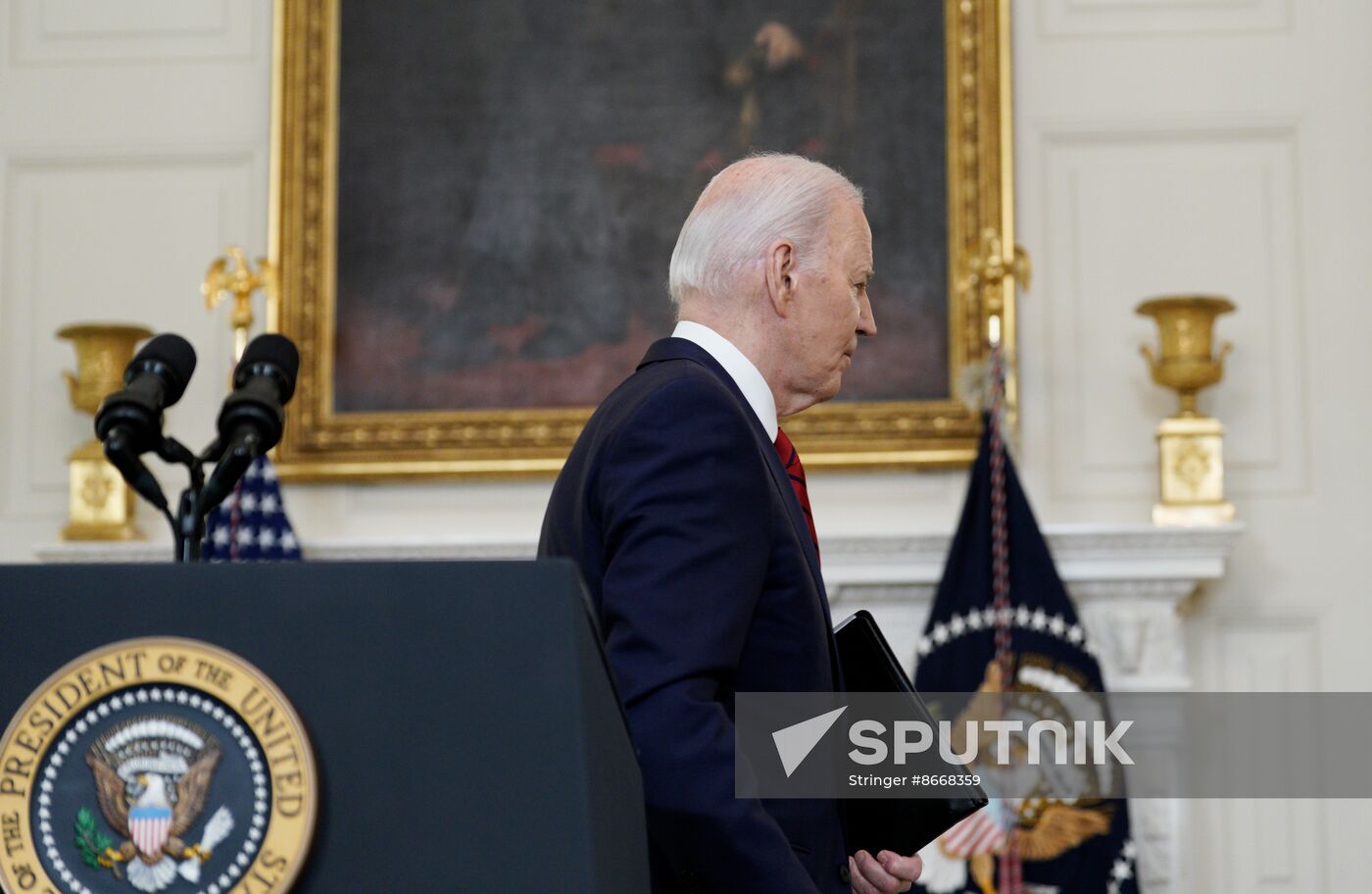 US Biden Ukraine Aid