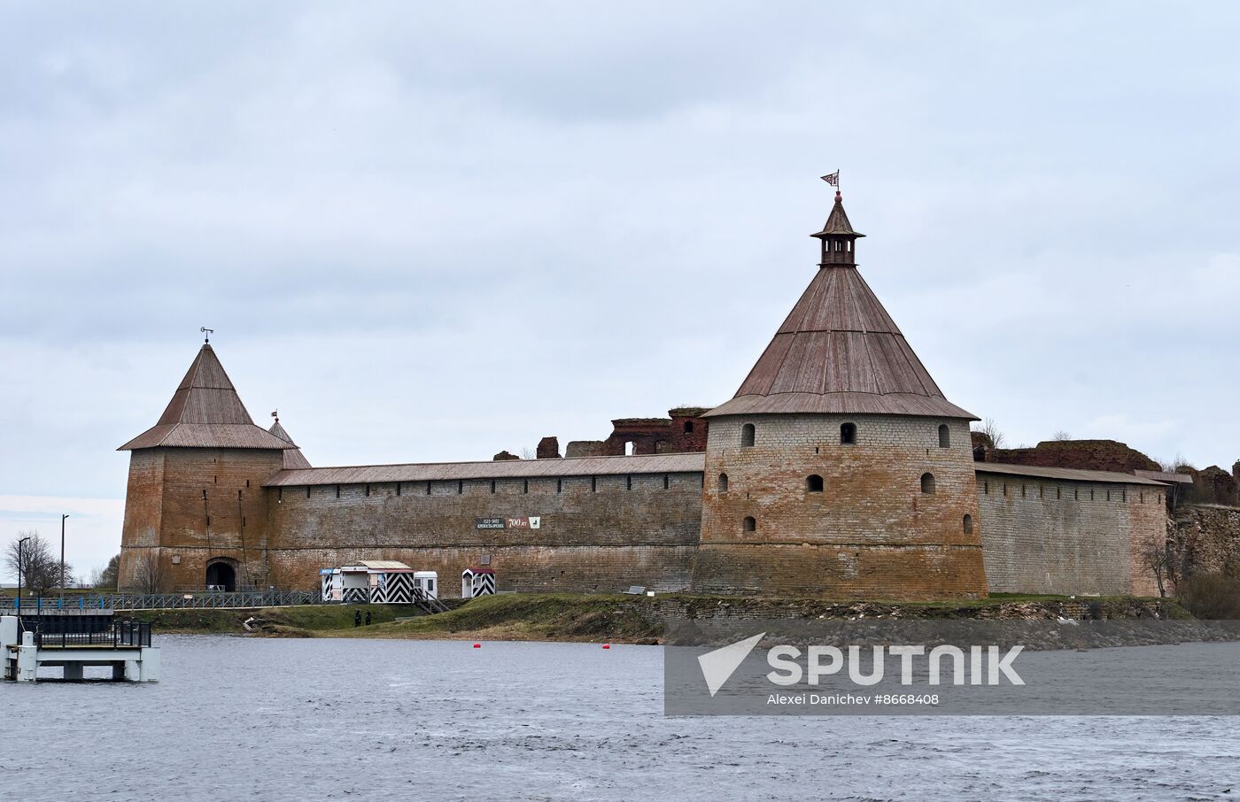 Russia Museums Tourist Season