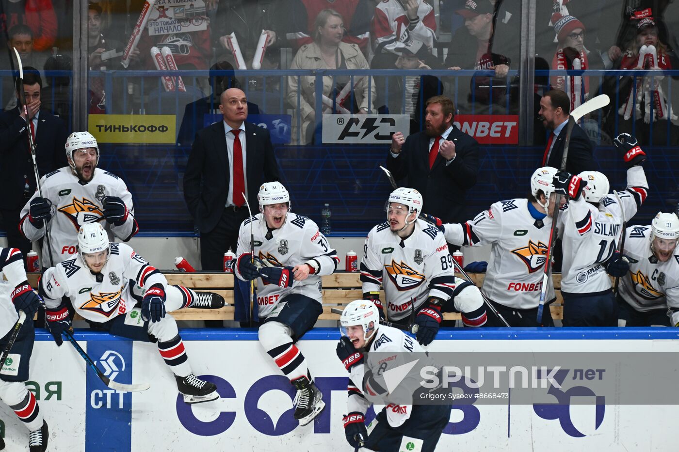 Russia Ice Hockey Kontinental League Awarding Ceremony