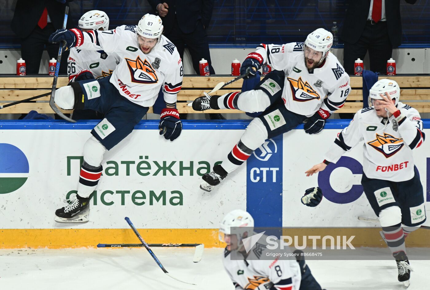 Russia Ice Hockey Kontinental League Awarding Ceremony
