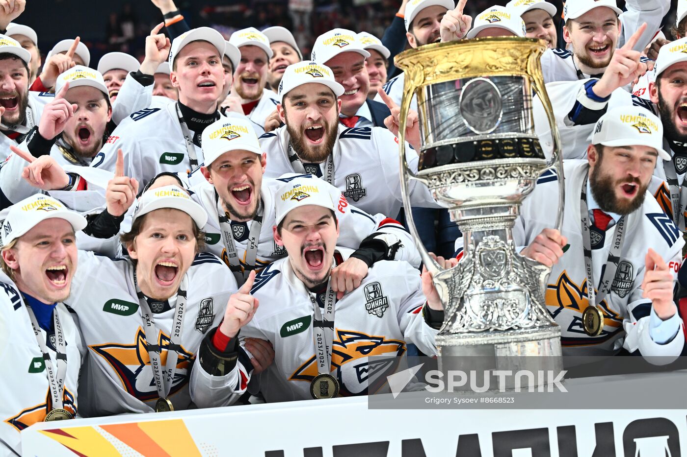 Russia Ice Hockey Kontinental League Awarding Ceremony
