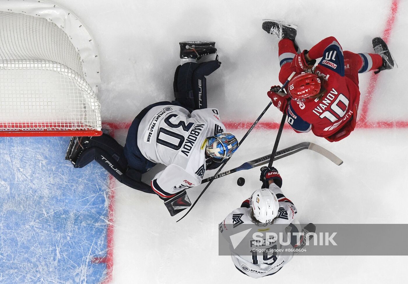 Russia Ice Hockey Kontinental League Lokomotiv - Metallurg