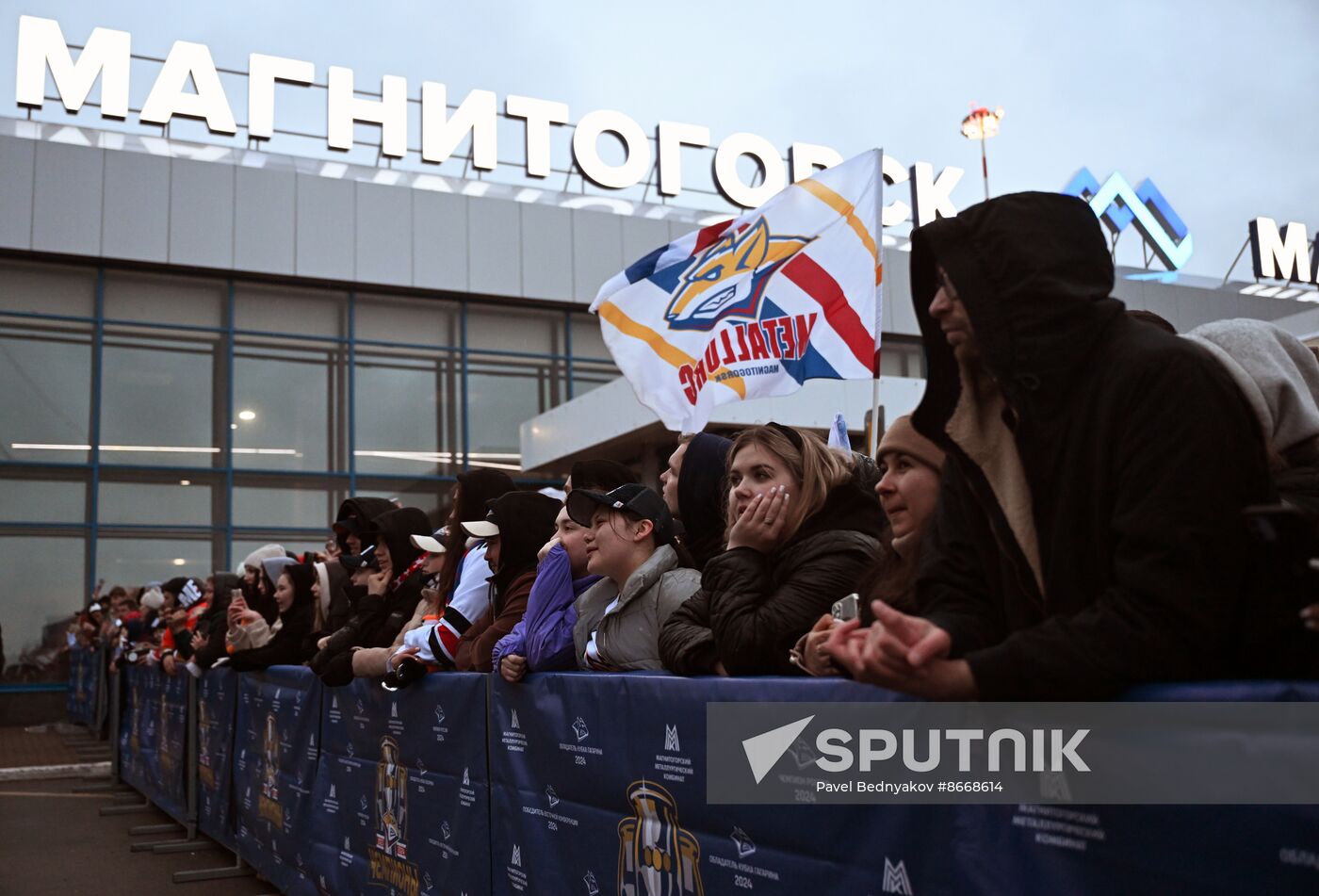 Russia Ice Hockey Kontinental League Metallurg Arrival