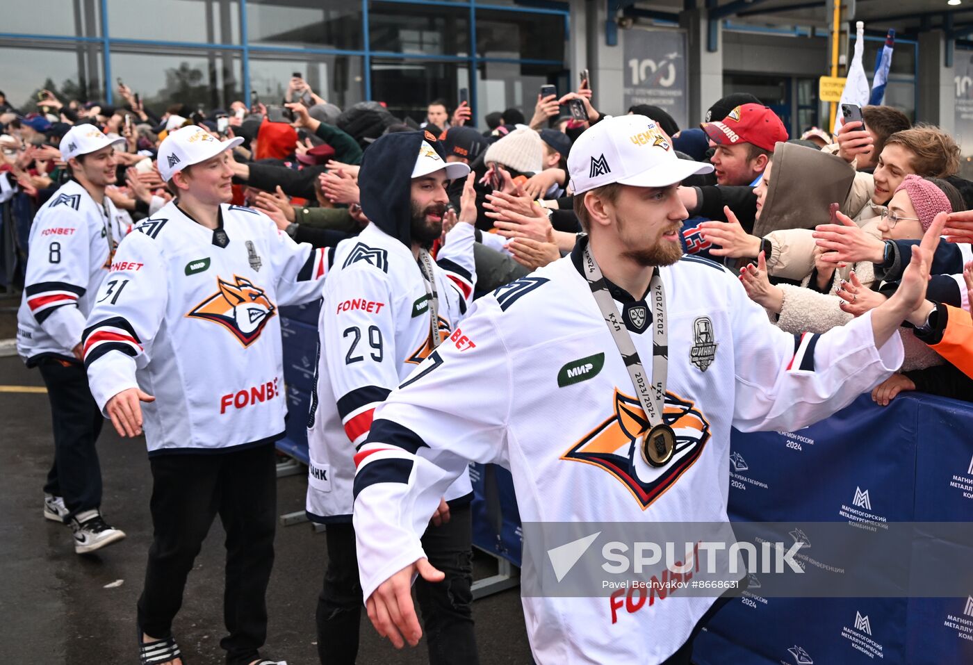 Russia Ice Hockey Kontinental League Metallurg Arrival