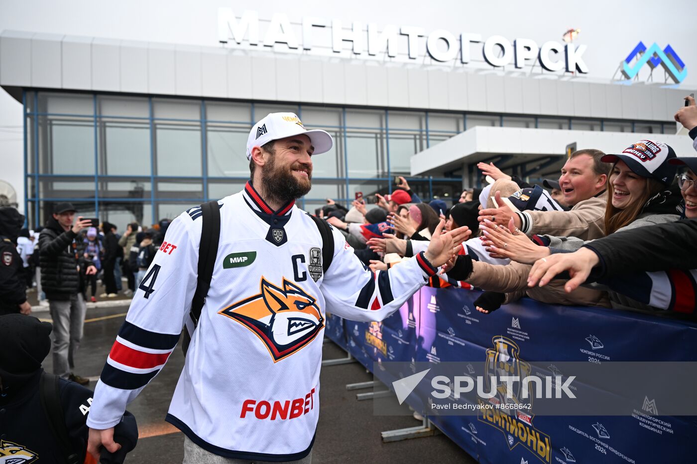 Russia Ice Hockey Kontinental League Metallurg Arrival