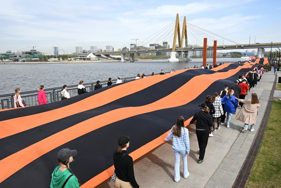 Russia St George's Ribbon Campaign