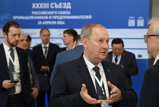 Russia Industrialists and Entrepreneurs Union Congress