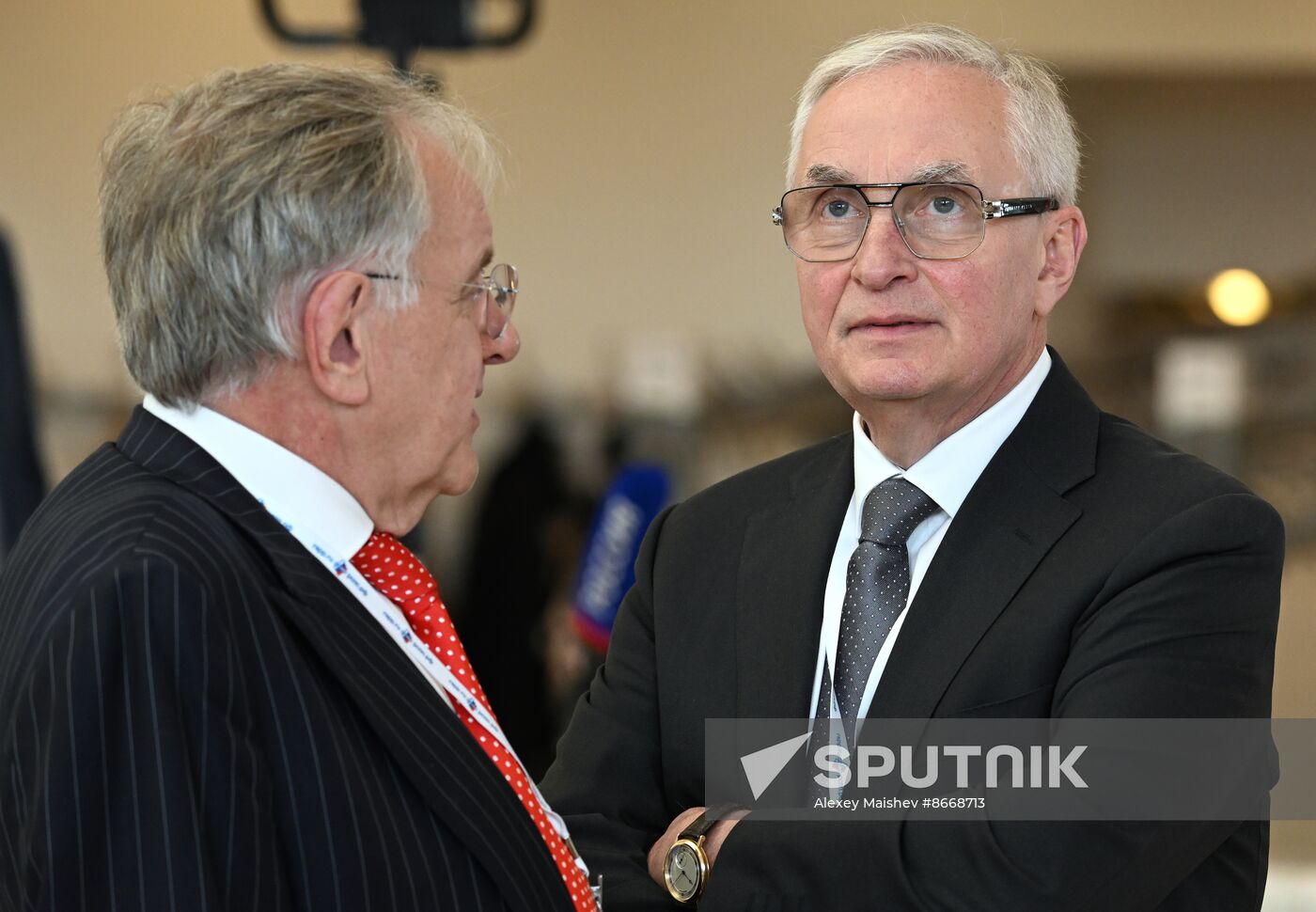 Russia Industrialists and Entrepreneurs Union Congress