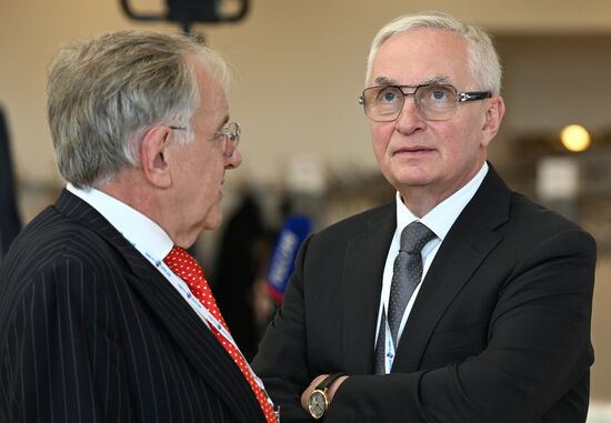 Russia Industrialists and Entrepreneurs Union Congress