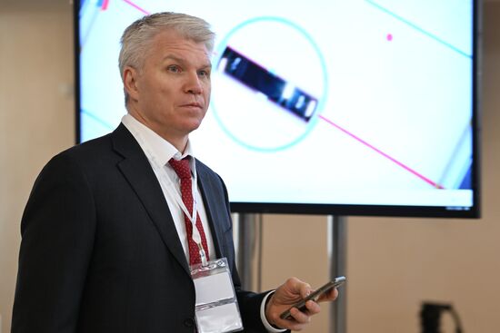 Russia Industrialists and Entrepreneurs Union Congress