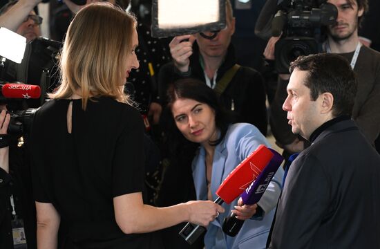 Russia Industrialists and Entrepreneurs Union Congress