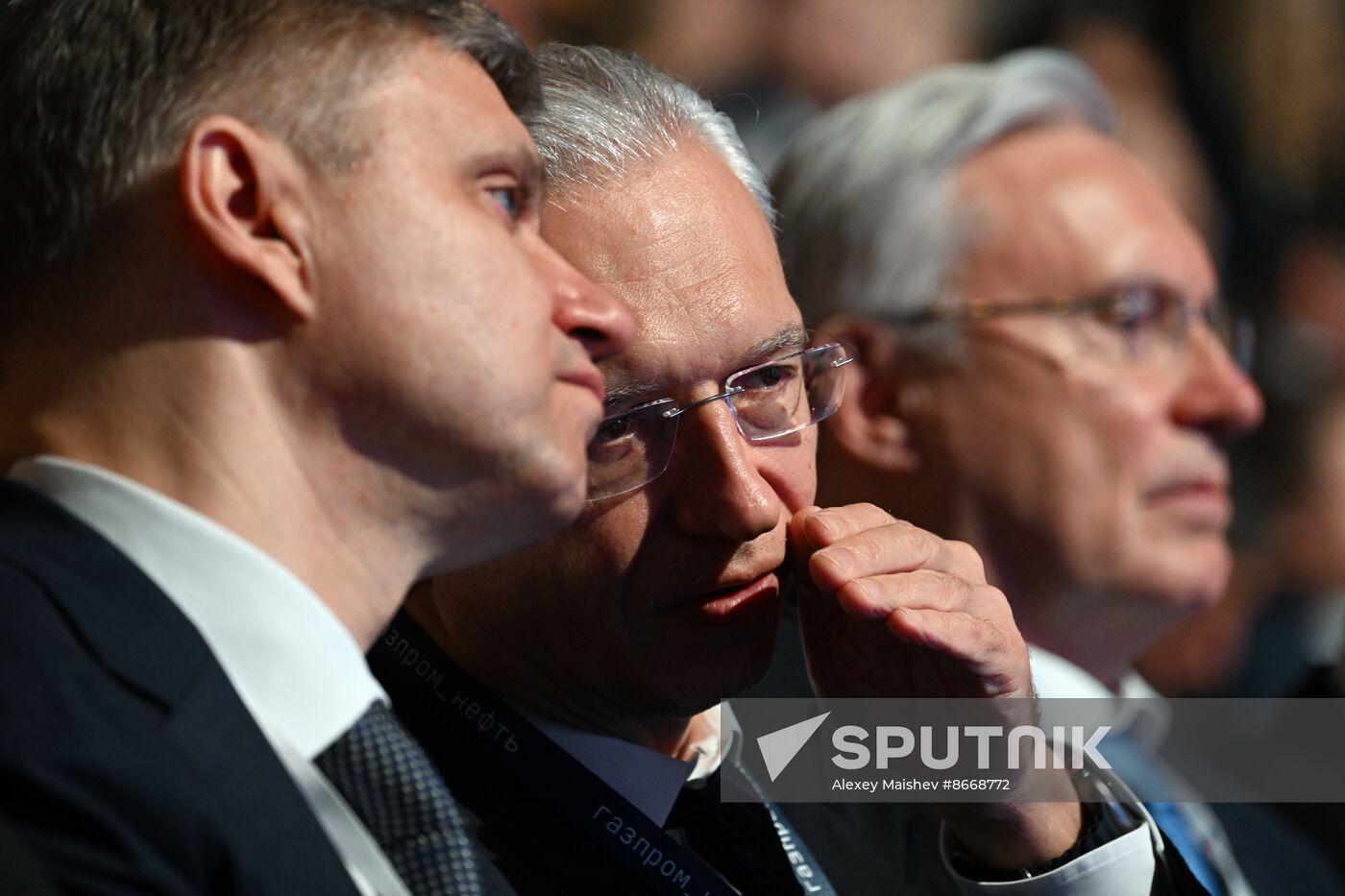 Russia Industrialists and Entrepreneurs Union Congress