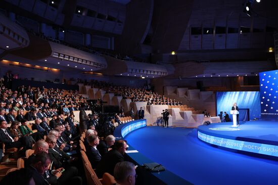 Russia Industrialists and Entrepreneurs Union Congress