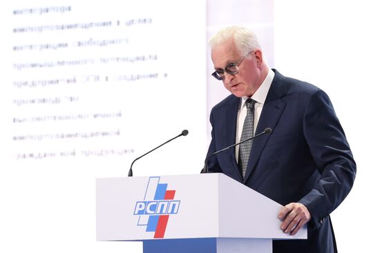 Russia Industrialists and Entrepreneurs Union Congress