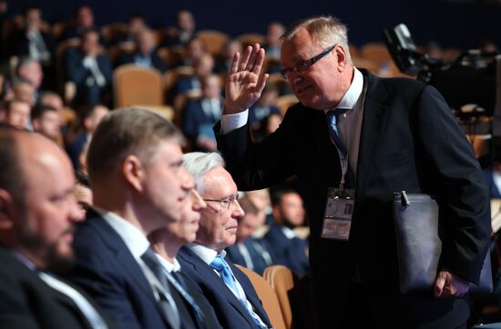 Russia Industrialists and Entrepreneurs Union Congress