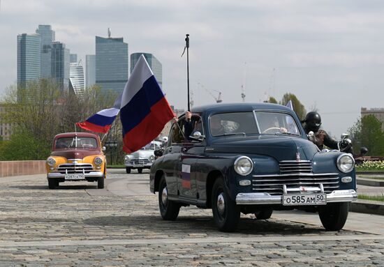 Russia WWII Victory Rally