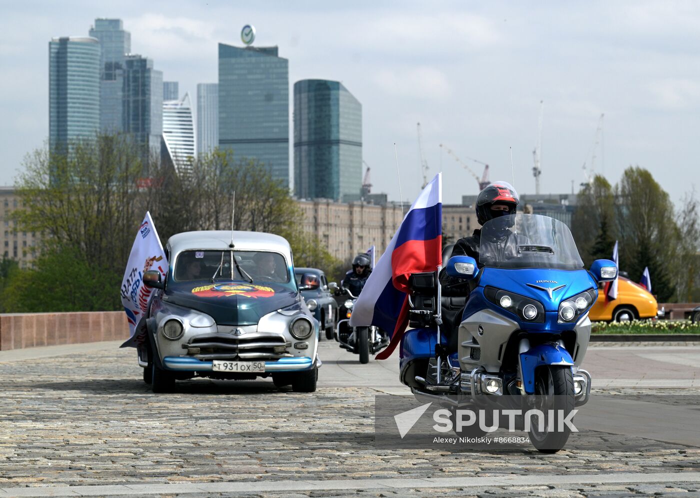 Russia WWII Victory Rally