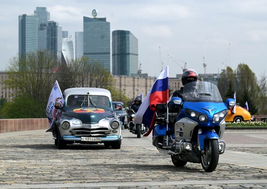 Russia WWII Victory Rally