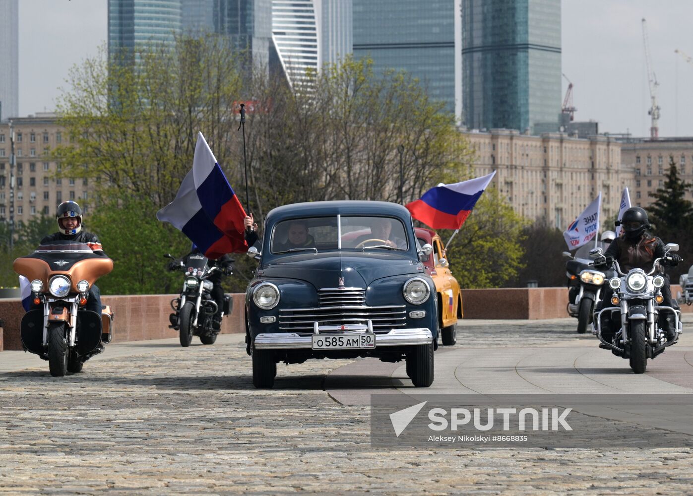 Russia WWII Victory Rally