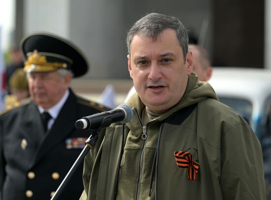 Russia WWII Victory Rally