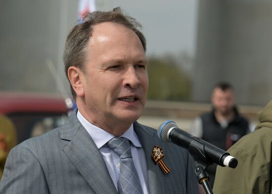 Russia WWII Victory Rally